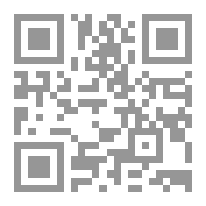 Qr Code الجبرتي وعصره `دراسة فى تاريخ مصر العثمانية`