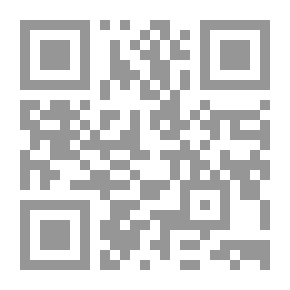 Qr Code Introduction To Islamic Art Series/1: Umayyads - Abbasids - Andalusians