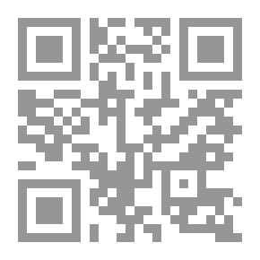 Qr Code تركيز أفضل إنجاز أكبر