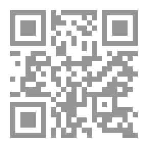 Qr Code هل الرأسمالية أخلاقية؟