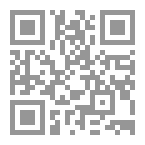 Qr Code The Earth Quarter