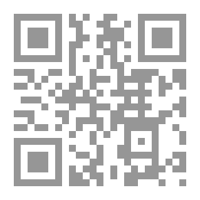 Qr Code افحام اليهود بقصة اسلام السموأل