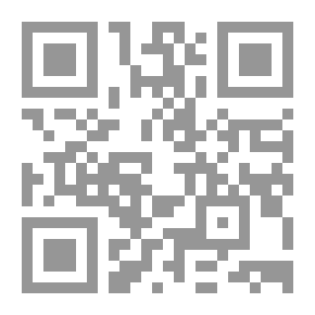 Qr Code الفيل فلفول في المدينة