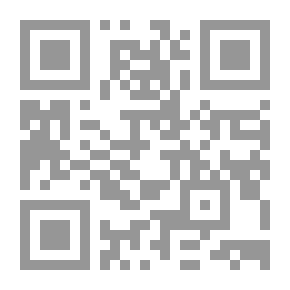 Qr Code Objects Of Ruin