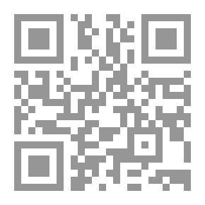 Qr Code صفارة إنذار داخل رأسي ج9