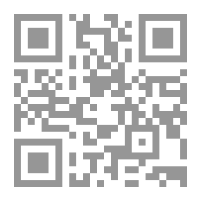 Qr Code Cholesterol