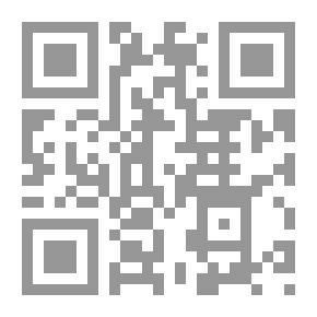 Qr Code الفروق أنوار البروق في أنواء الفروق. ج1