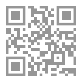 Qr Code The Games