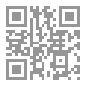 Qr Code موسوعة دليل الطفل المواطن: العيش معاً في الأسرة