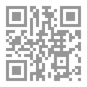 Qr Code كوكي لحل المشاكل