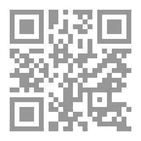 Qr Code الإستراتيجية الأمريكية في مكافحة التنظيمات الإرهابية في الشرق الأوسط بعد عام 2011