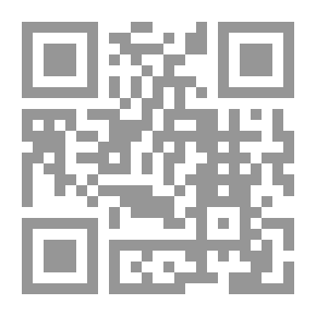 Qr Code الحماية الجنائية للأمن الإلكترونى