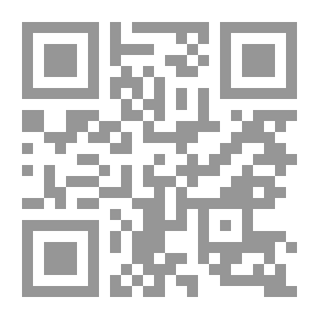 Qr Code الأشياء الأربعة الأخيرة