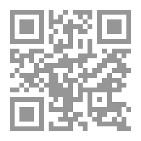Qr Code نوادر جحا وأشعب وطرائفهما