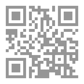 Qr Code الإفصاح عن المعجم من إيضاح الغامض والمبهم