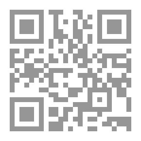 Qr Code الخلاصة القيمة في فتاوي اللجنة الدائمة