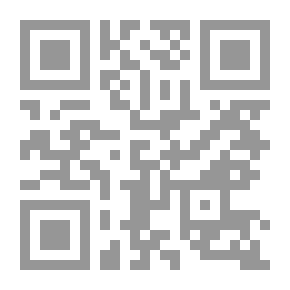 Qr Code السفن
