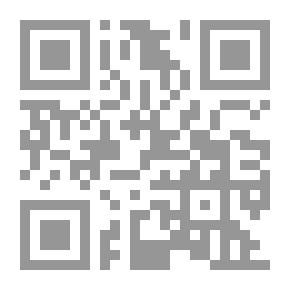 Qr Code الإعلام بفوائد عمدة الأحكام