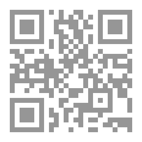 Qr Code Air Pill
