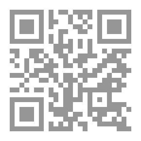 Qr Code جرعات حارة