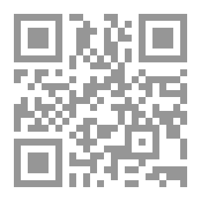 Qr Code النيل
