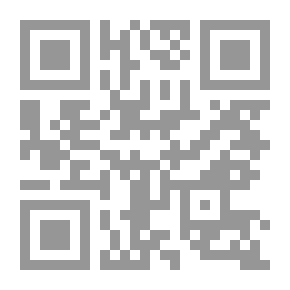 Qr Code دلالة الاكتفاء فى الجملة القرآنية - دراسة نقدية للحذف والتقدير