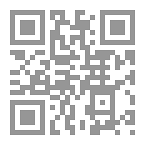 Qr Code تفجيرات بقيق