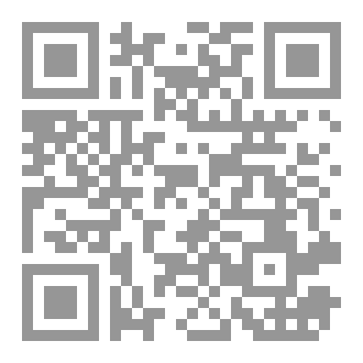 Qr Code ذاكرة من أذار