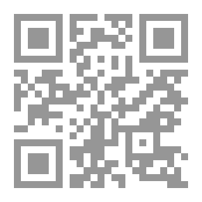 Qr Code تحدث يا زوجى العزيز
