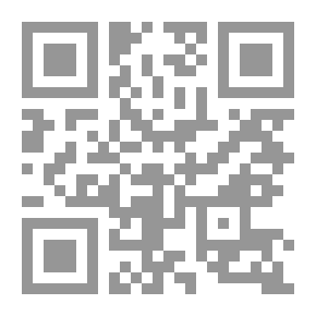 Qr Code قانون التحكيم اليمني