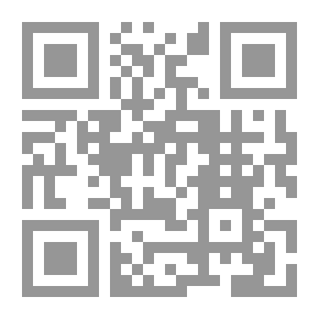 Qr Code هذا هو طريق المسلم الذي نريد