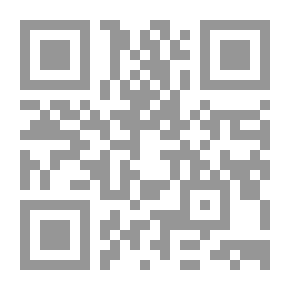 Qr Code التفسير الدستوري