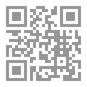 Qr Code مورد الصفا في سيرة المصطفى `صل الله عليه وسلم`