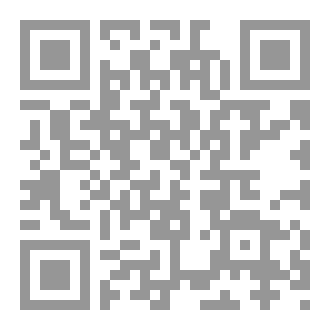 Qr Code عقبة بن نافع