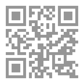 Qr Code أصل الدين