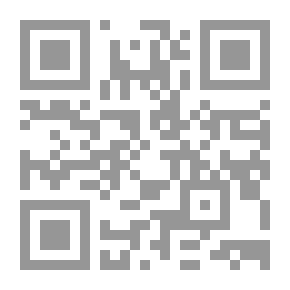 Qr Code الجيش الإسرائيلي 2000 - 2012