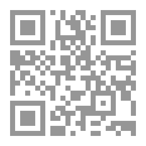 Qr Code Eneida; v. 2 de 2