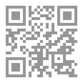 Qr Code واحد في المليون - السيرة الذاتية بعد وفاته