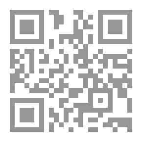 Qr Code الوشي المرقوم في حل المنظوم
