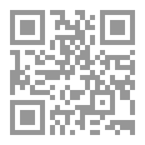 Qr Code الدهانات البلاستيكية
