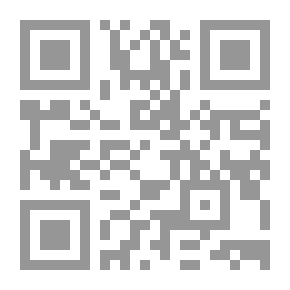 Qr Code الأمة الخنساء