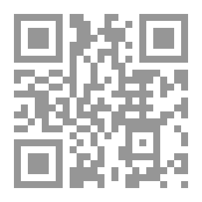 Qr Code Swami And His Companions