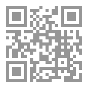 Qr Code الإعلام والتوعية المرورية