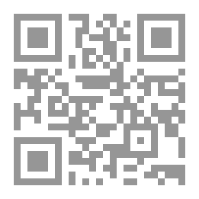 Qr Code حاشية الشيخ محمد عليش على شرح شيخ الإسلام زكريا الأنصارى على إيساغوجى فى علم المنطق