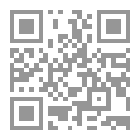 Qr Code آداب الحمل والولادة والرضاعة في الإسلام