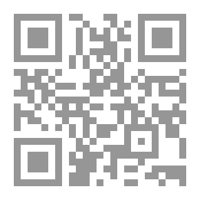 Qr Code البرهان في متشابه القرآن