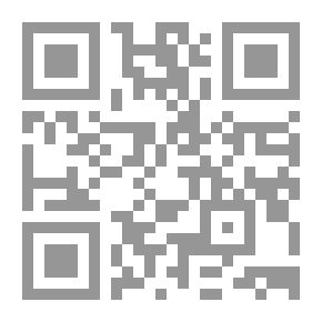 Qr Code Art Surroundings: Music