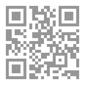 Qr Code A Busy Year at the Old Squire's