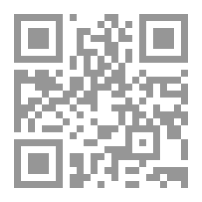 Qr Code موسوعة الوورد 2010(word 2010)