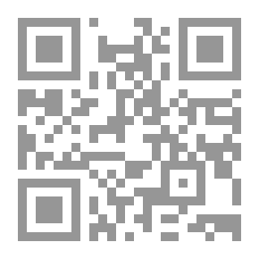 Qr Code Fundamentals Of Database Systems Part 2-3-5-7